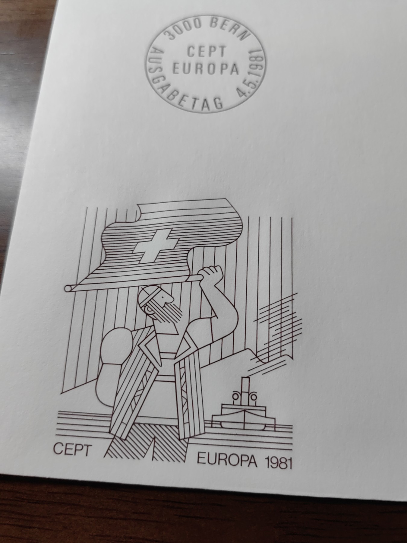 外国精选邮品专场（秒杀）第②①场 瑞士1981 民俗“掷石运动”&舞蹈