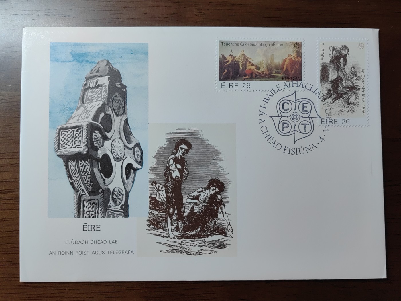 外国精选邮品专场（秒杀）第②①场 爱尔兰1982 绘画《农夫》