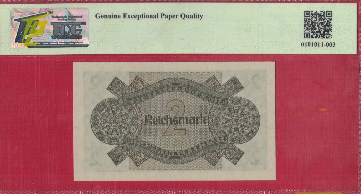 德国1940年至1945年2马克 二战时期 P-R137a 欧洲纸币 实物图 UNC