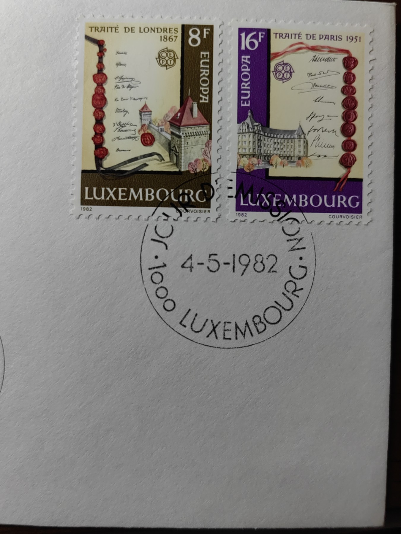 外国精选邮品专场（秒杀）第②①场 卢森堡1982年 条约文献和建筑2全