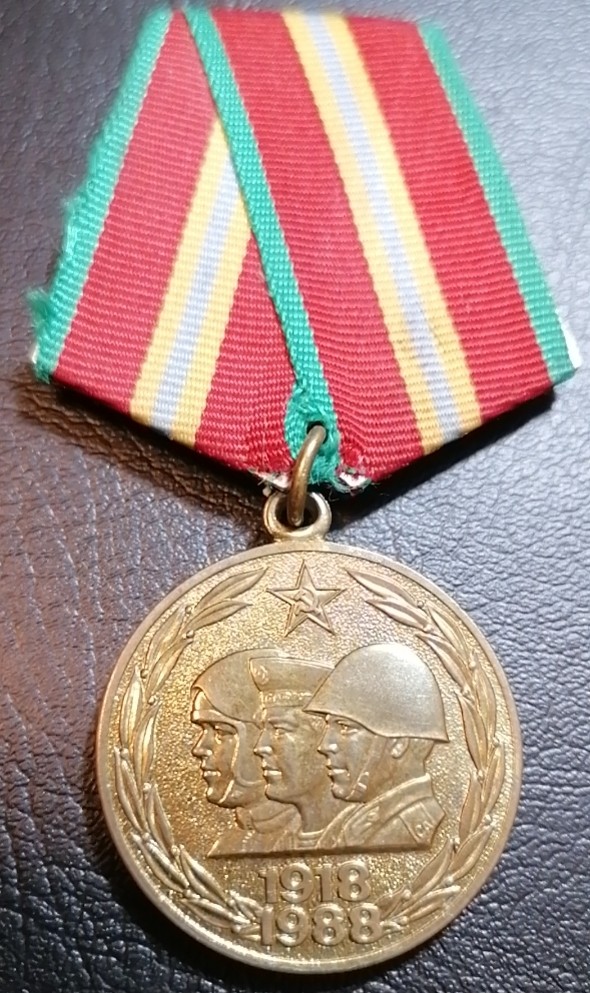 First