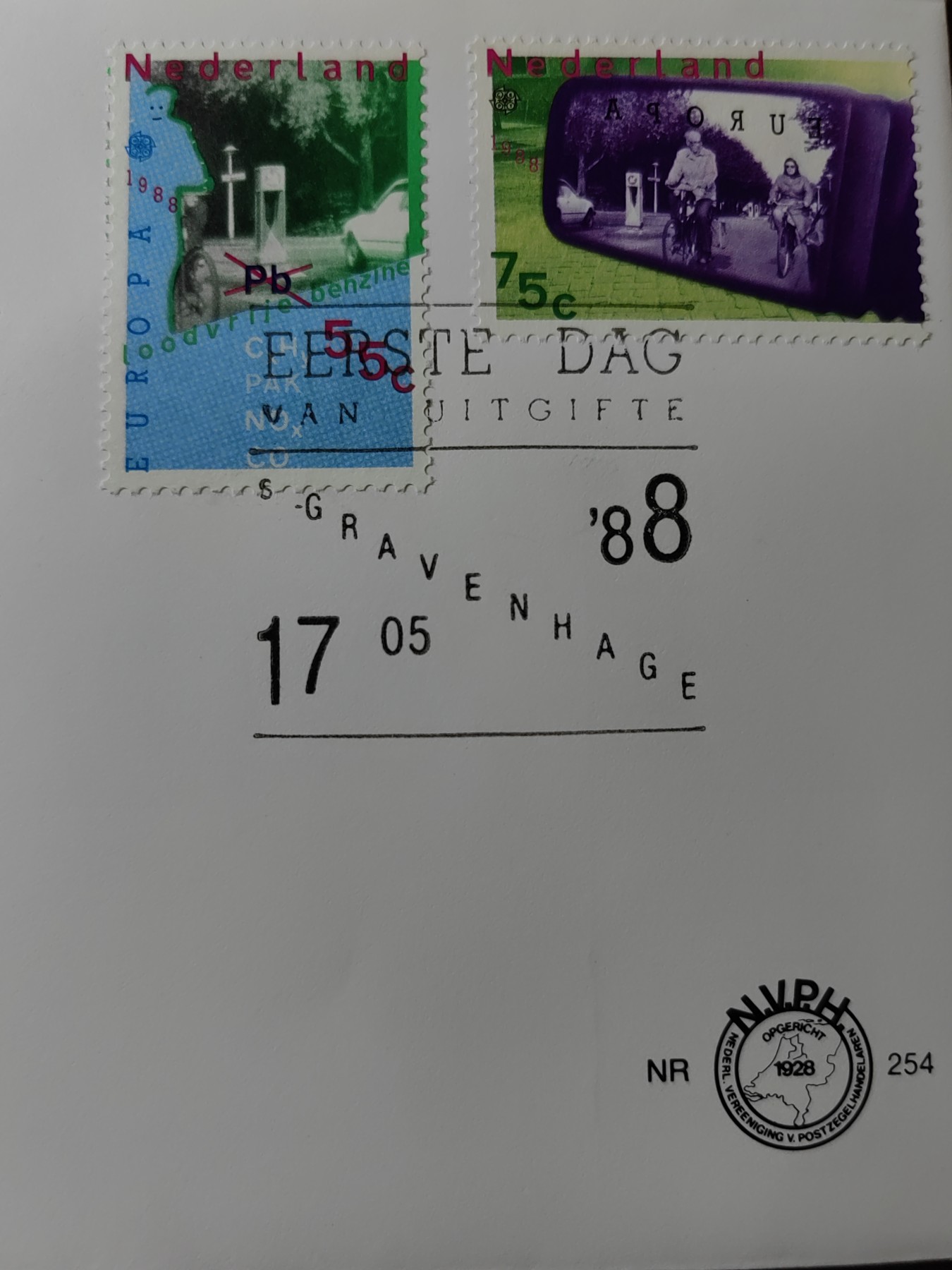 外国精选邮品专场（秒杀）第②①场 荷兰1988年 现代交通生态环境2全