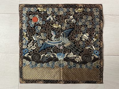欧美回流精选 - 欧洲回流清代三品文官补子