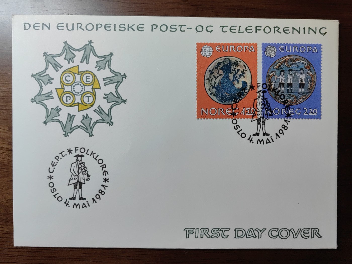 外国精选邮品专场（秒杀）第②①场 挪威1981瓷器艺术2全