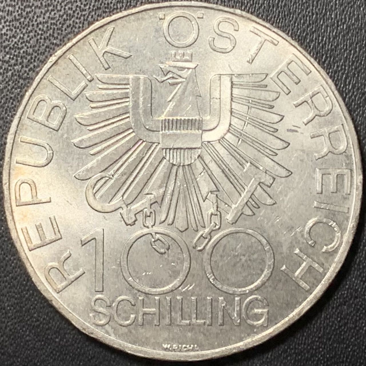 紫瑗钱币——第322期拍卖 奥地利 1979年 客店区200周年 100先令 24克 0.64银 UNC