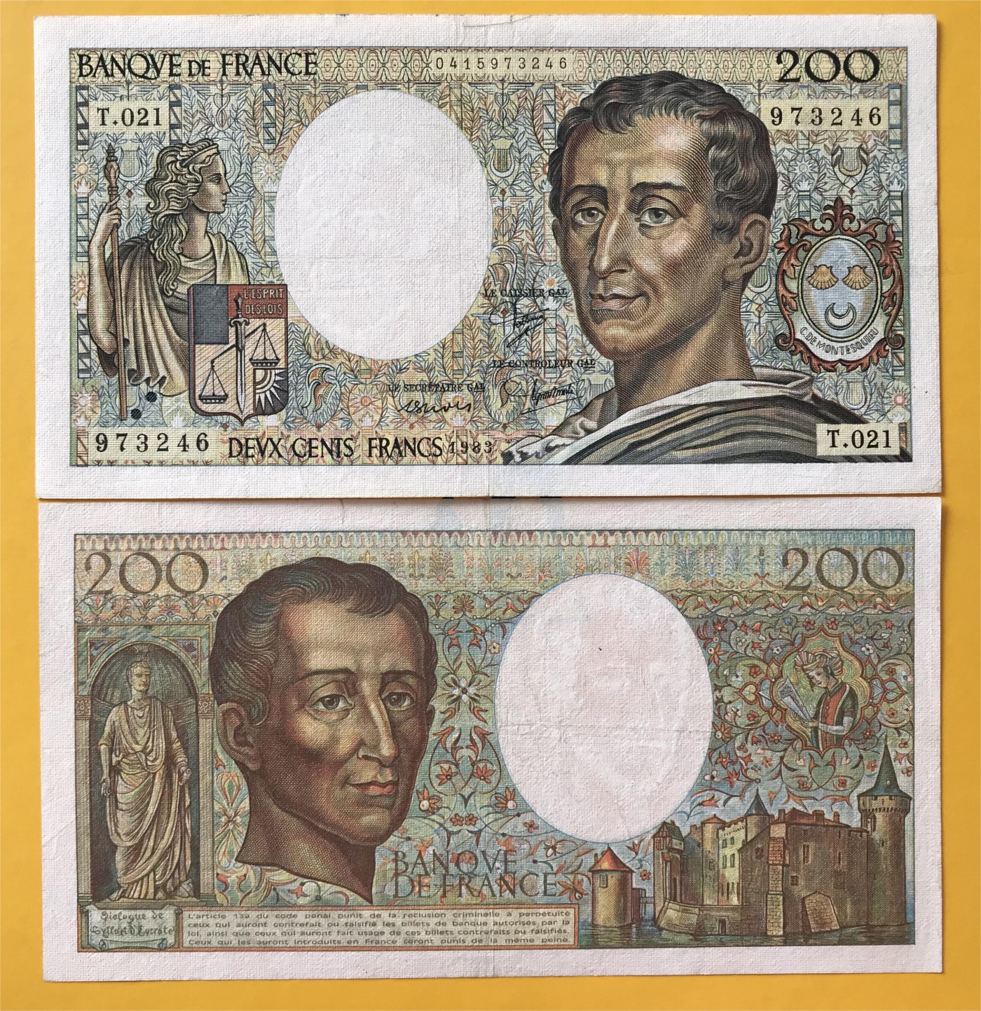 1992年法国200法郎 欧洲钱币 外国钱币 1992年法国200法郎 欧洲钱币 外国钱币