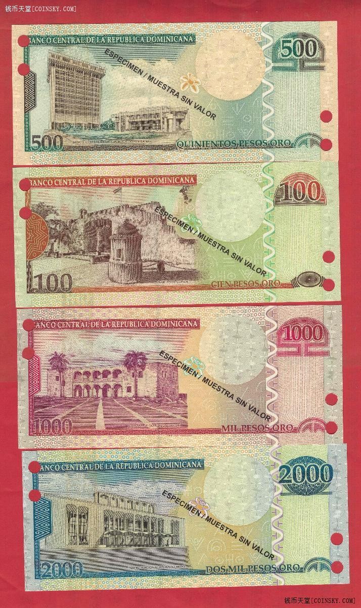 多米尼加100 500 1000和2000比索 2010年 样钞(票样 样票) 实物图 UNC