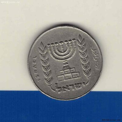 以色列1/2里拉(镑) 1963年版 铜镍合金 亚洲硬币 实物图 八五品 - 以色列1/2里拉(镑) 1963年版 铜镍合金 亚洲硬币 实物图 八五品