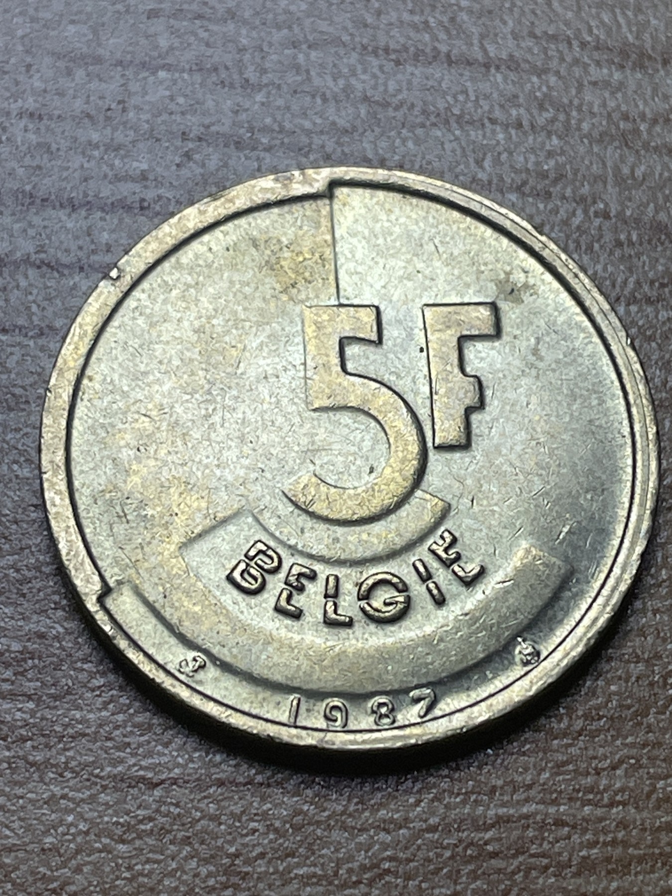 神仙姐姐散币好品专场第六期（无佣金，预留三期自动发出 原铜光比利时5法郎