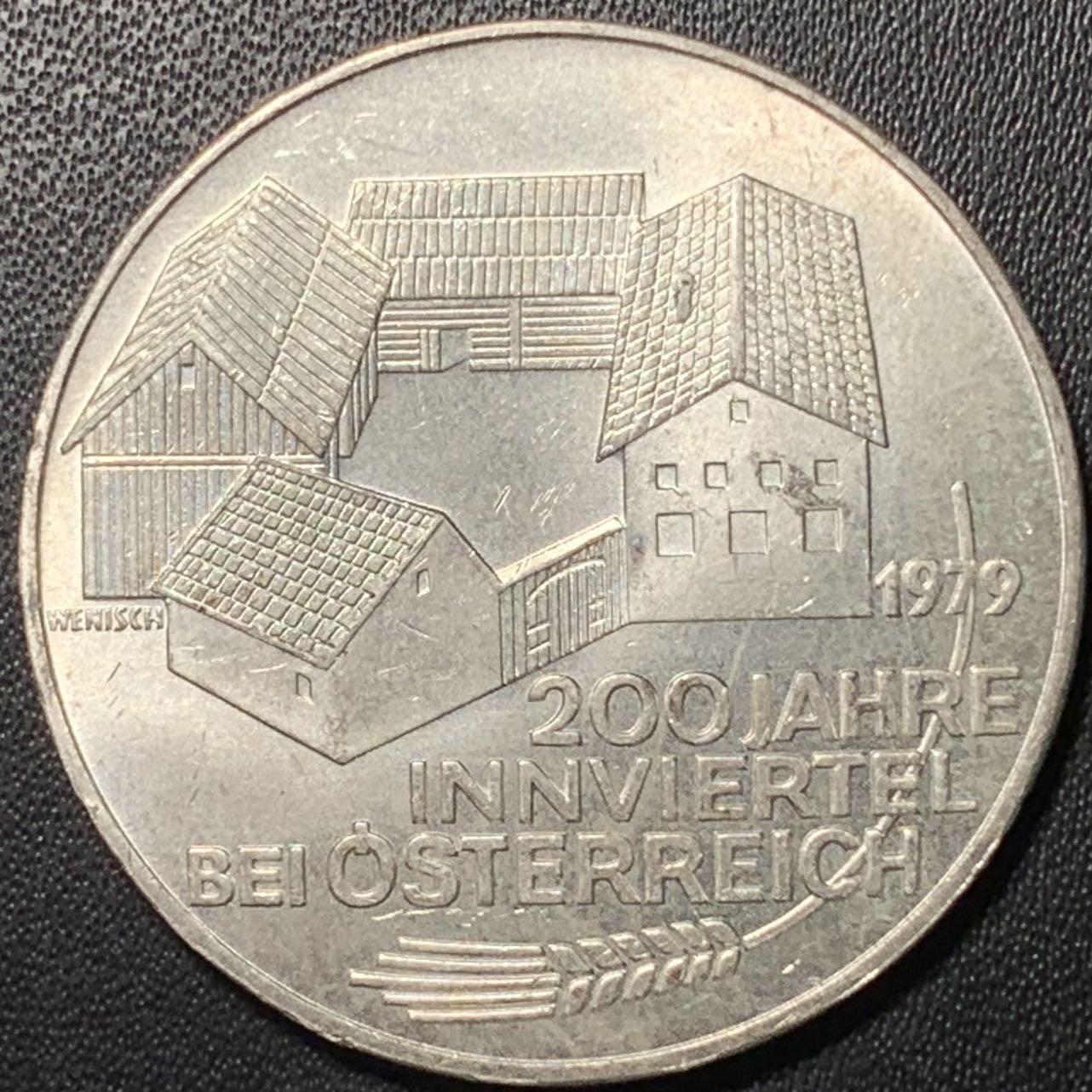 紫瑗钱币——第322期拍卖 奥地利 1979年 客店区200周年 100先令 24克 0.64银 UNC