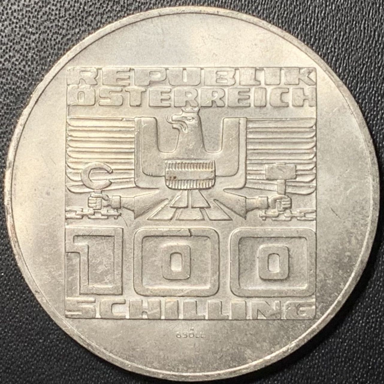 紫瑗钱币——第322期拍卖 奥地利 1978年 维拉奇成立1100周年 100先令 24克 0.64银 UNC