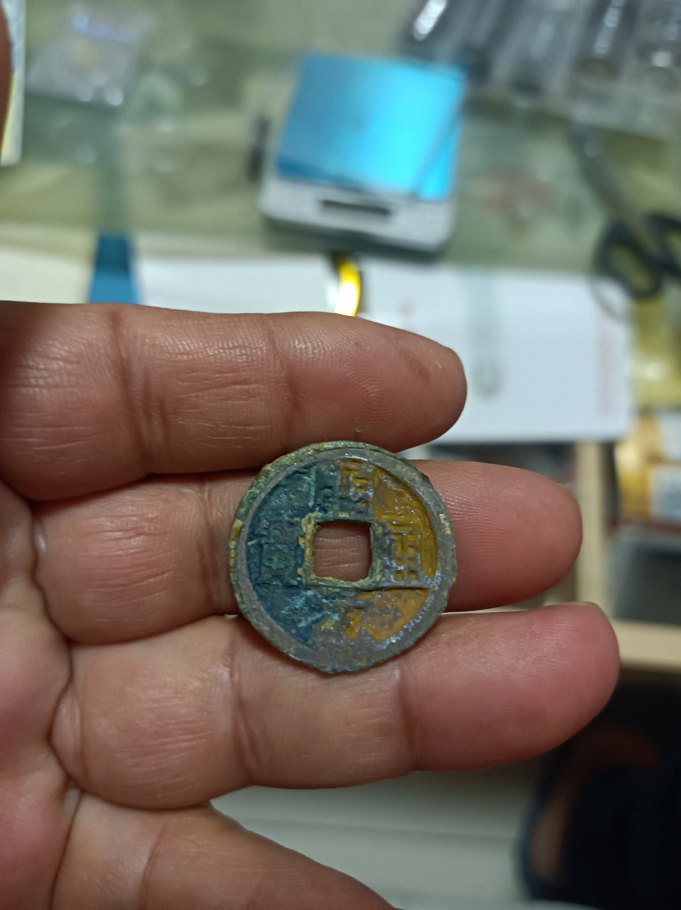 天海钱币专场 开元通宝