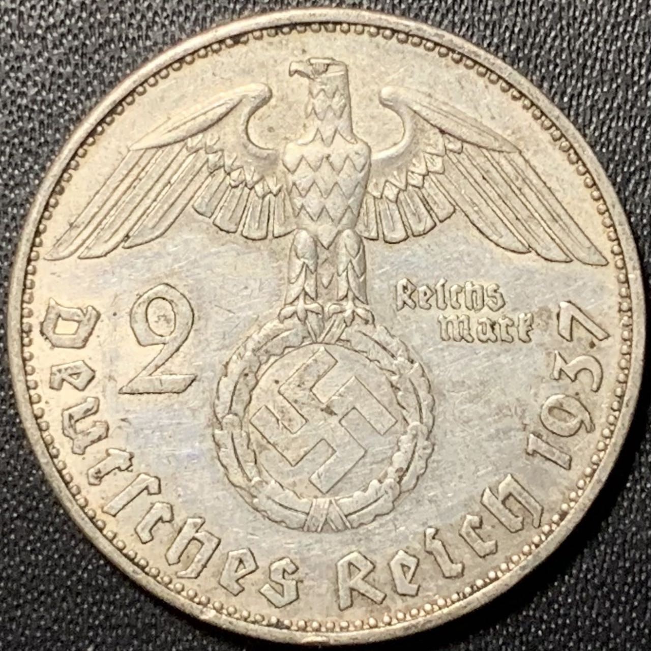 紫瑗钱币——第322期拍卖 德国 1937年 E版 兴登堡 字符 2马克 8克 0.625银