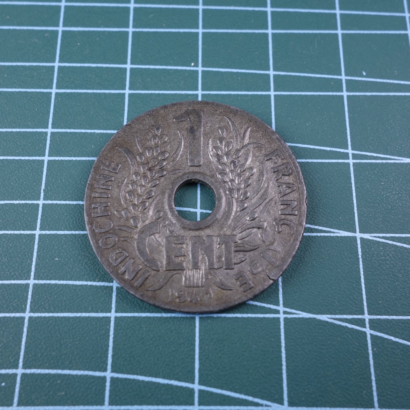天业钱币散币拍卖第13次专场 全场0元起拍 免佣金 法属印度支那1940年一分锌币