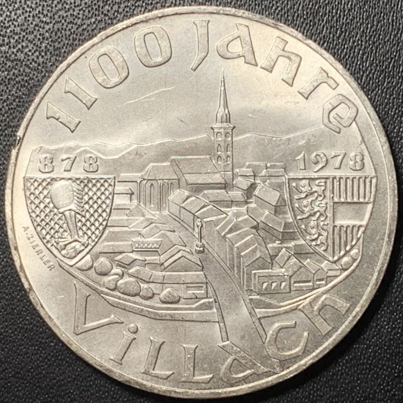 紫瑗钱币——第322期拍卖 奥地利 1978年 维拉奇成立1100周年 100先令 24克 0.64银 UNC