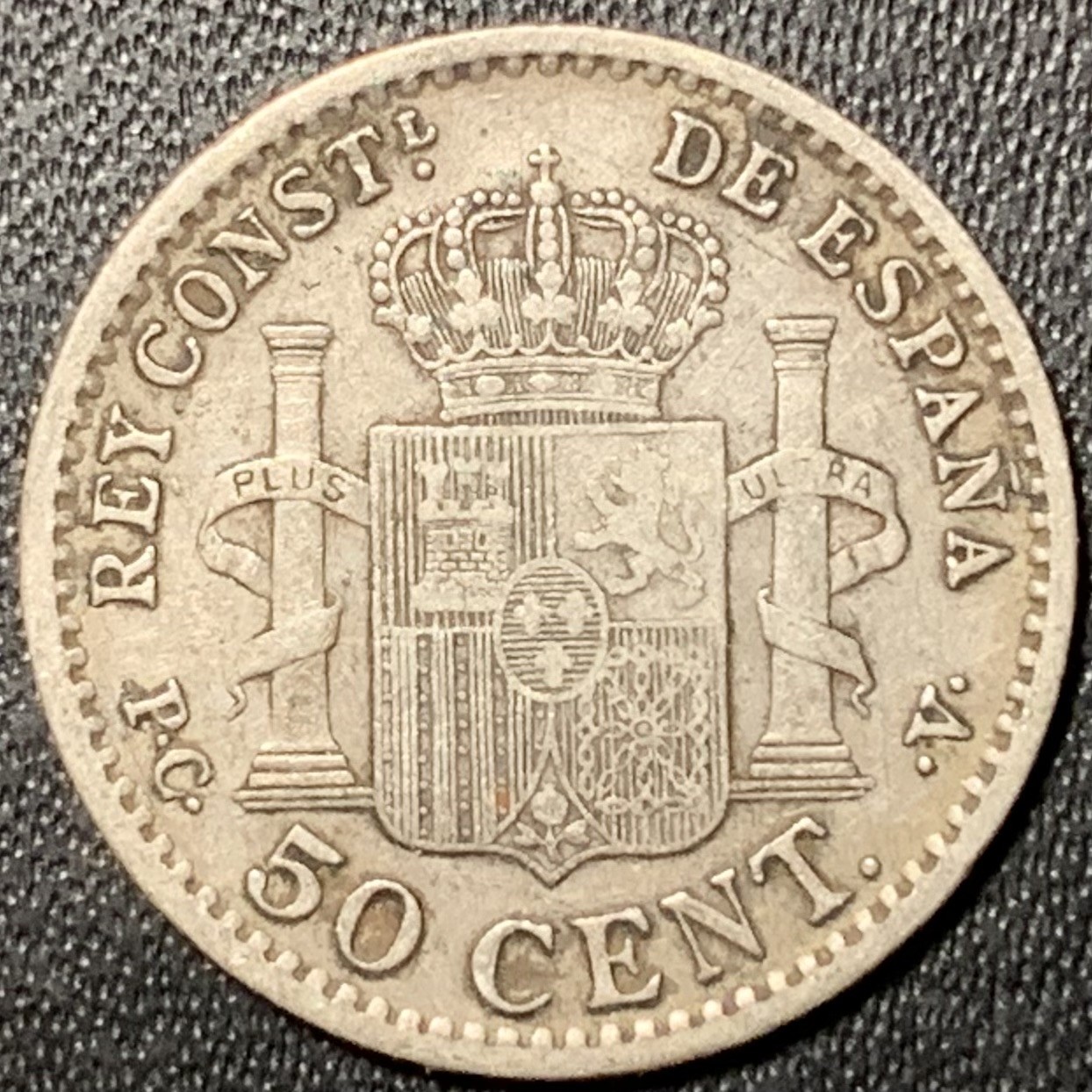 紫瑗钱币——第322期拍卖 西班牙 1904年 阿方索十三世 少年头 50分 2.5克 0.835银