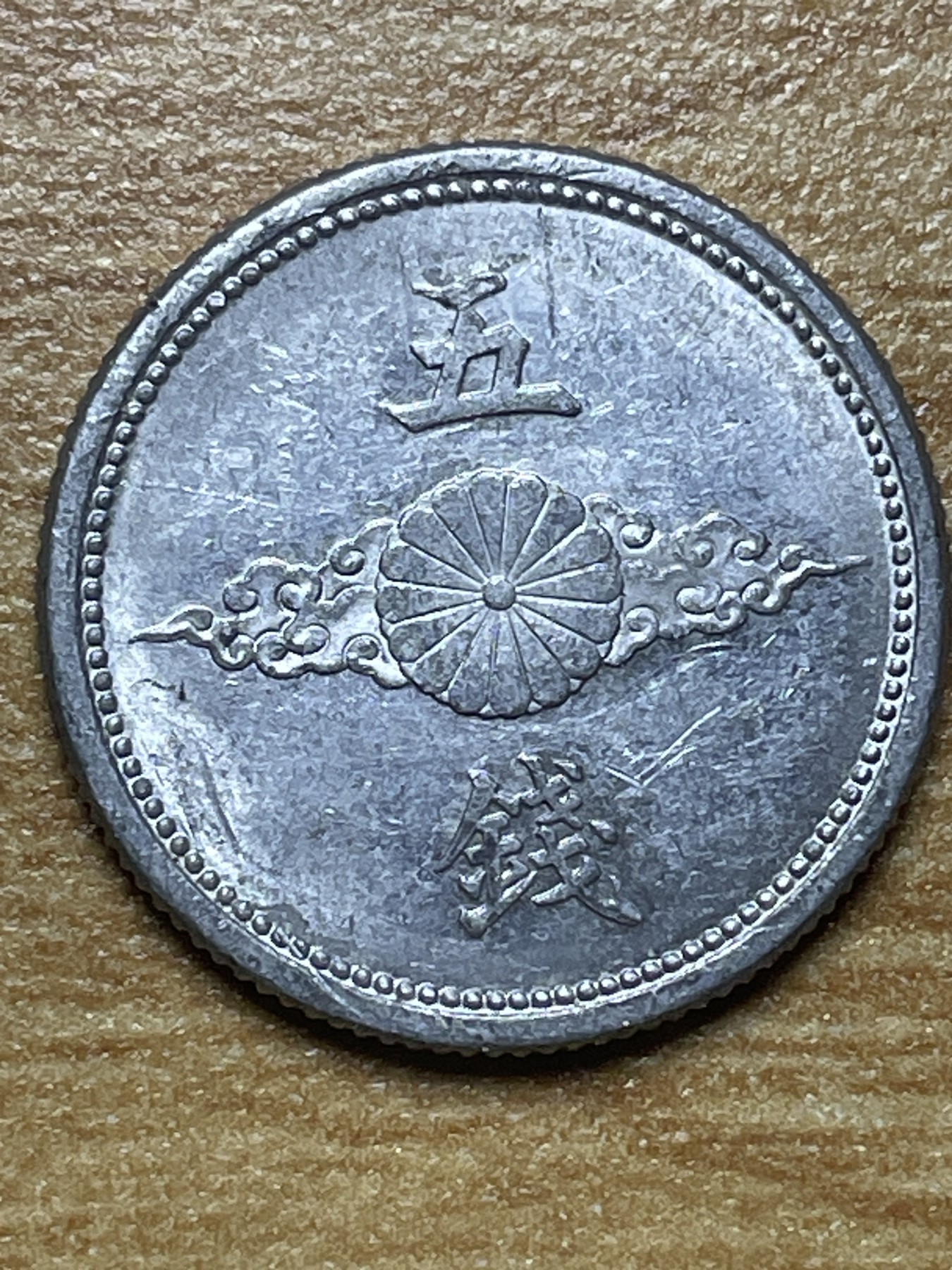 First