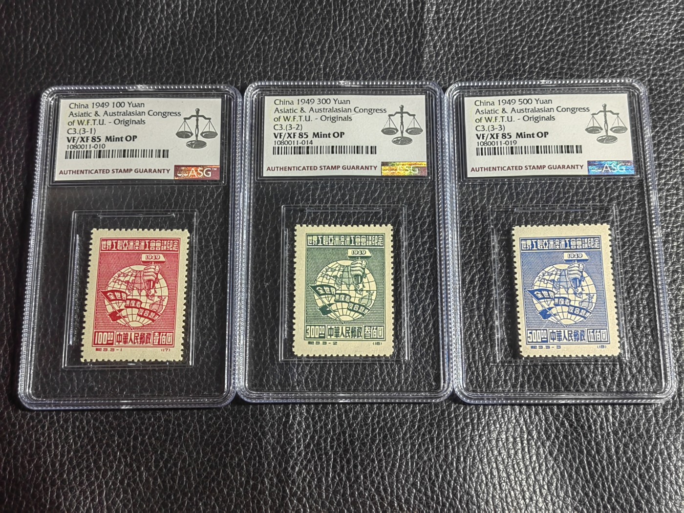 洪涛臻品批发群 精选邮票限时拍卖第四百三十五期  纪3工联  原版新全  ASG85OP，最严格时期出分，老纪特原版精品票，票状态一流，无明显瑕疵，可以去搏90高分，非常难得的精品票，原版票是精品中的精品，有较高的收藏投资价值，喜欢不要错过