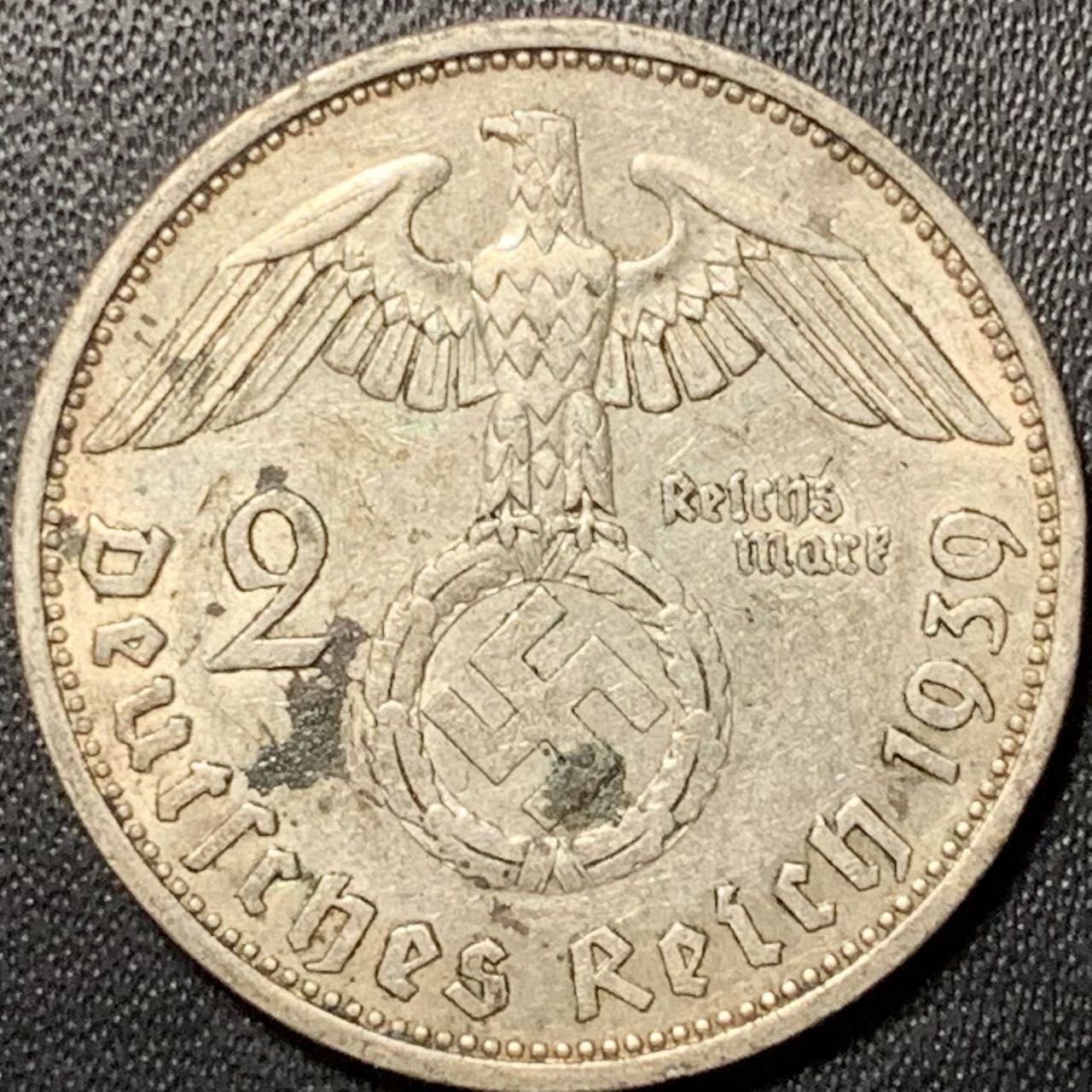 紫瑗钱币——第322期拍卖 德国 1939年 A版 兴登堡 字符 2马克 8克 0.625银