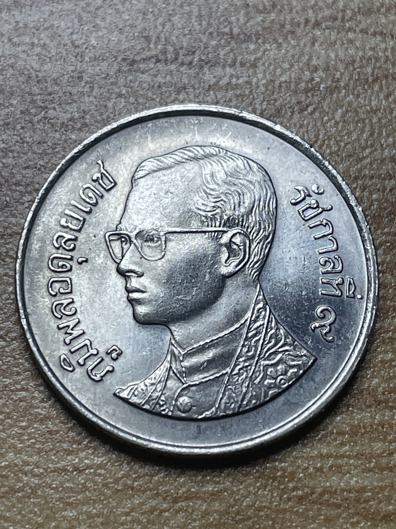 First