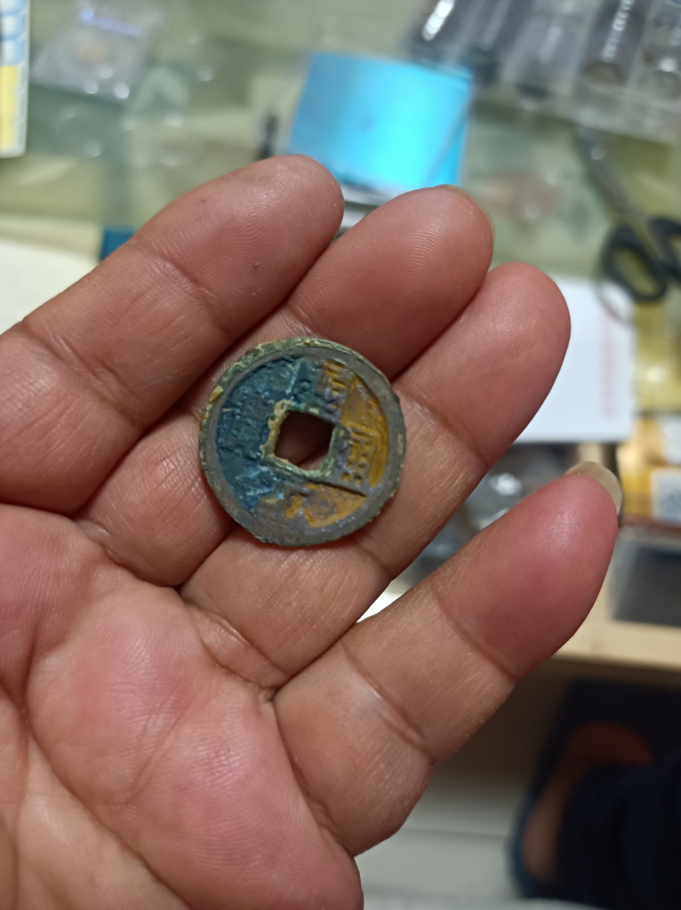 天海钱币专场 开元通宝