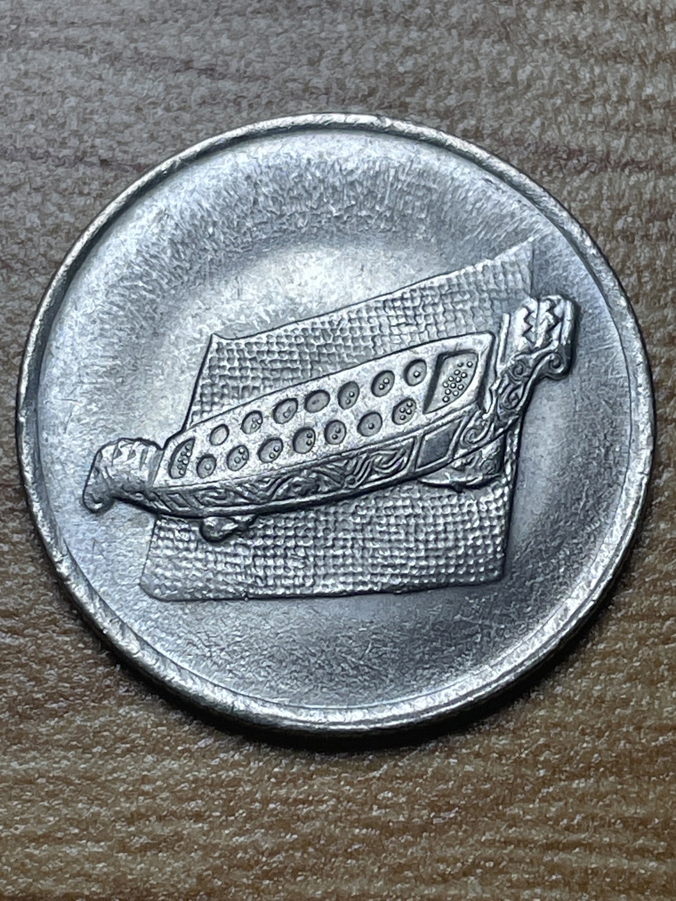 神仙姐姐散币好品专场第六期（无佣金，预留三期自动发出 原光品相马来西亚10分