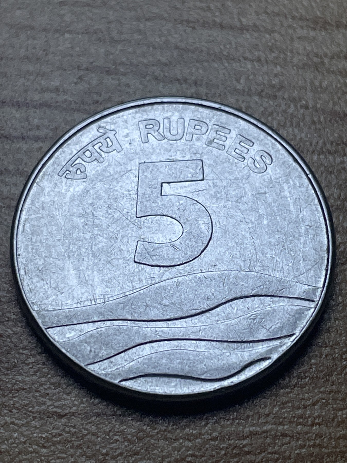 First