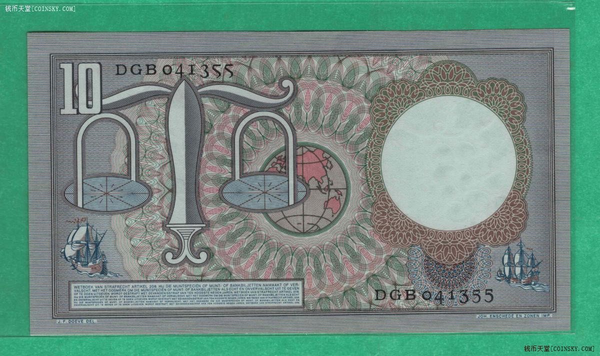荷兰10盾 1953年 克劳斯目录P-85 55双尾 欧洲纸币 实物图 UNC