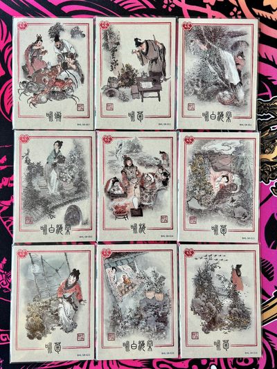 锦色铺子的卡拍 第二期 - 戴敦邦红楼梦梦回金陵-咏诗卡9张-宝玉咏蟹、咏菊、咏梅、咏白海棠；宝钗咏白海棠；黛玉咏菊；湘云咏菊、咏白海棠；探春咏菊。