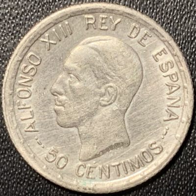 紫瑗钱币——第322期拍卖 - 西班牙 1926年 阿方索十三世 50分 2.5克 0.835银