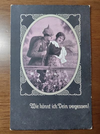 欧洲军邮片&欧洲片（拍卖）第②②场 - 欧洲明信片（我怎么能忘记你）