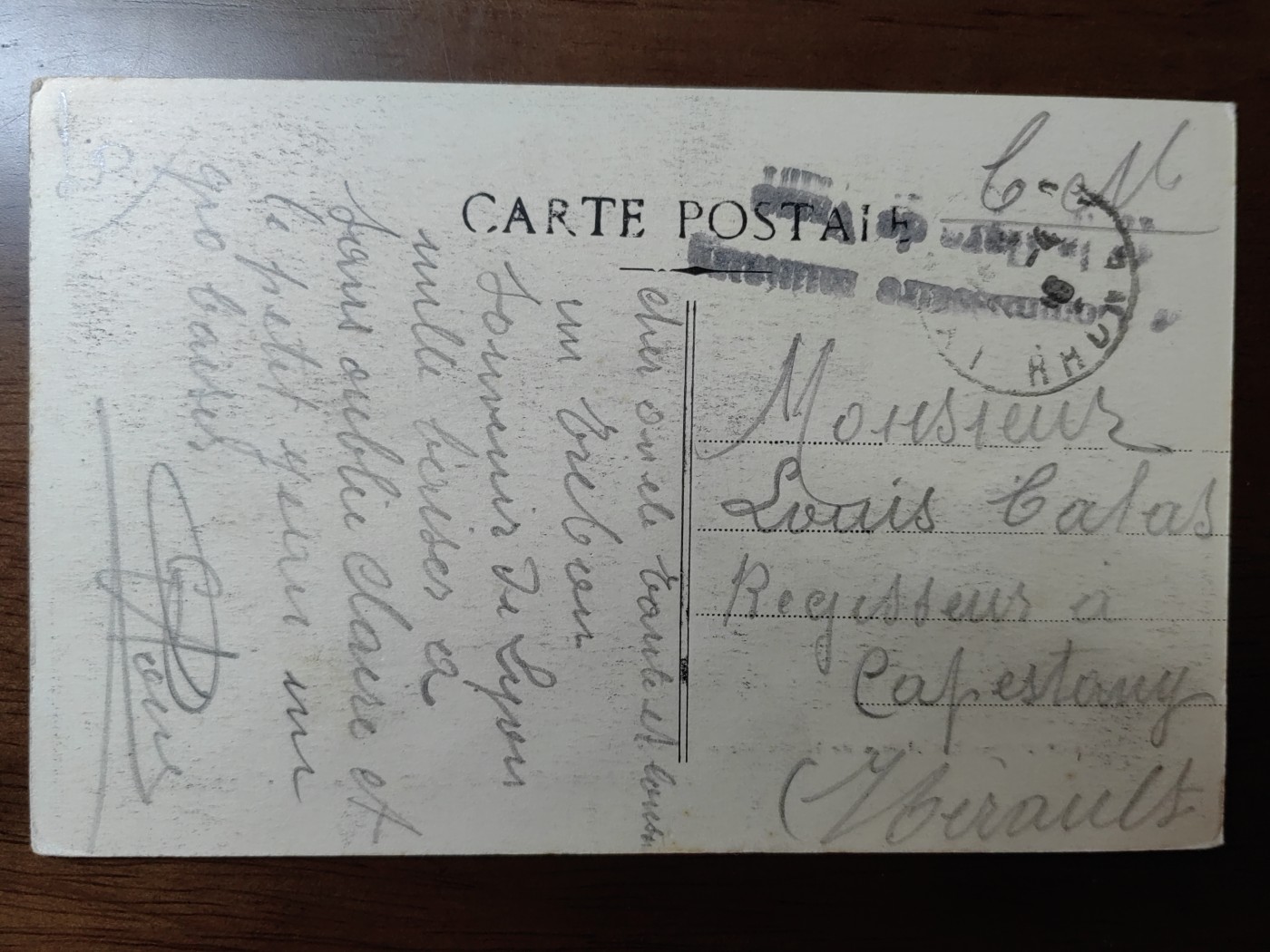 欧洲军邮片&欧洲片（拍卖）第②②场 军邮免邮资明信片（炮兵营入口）