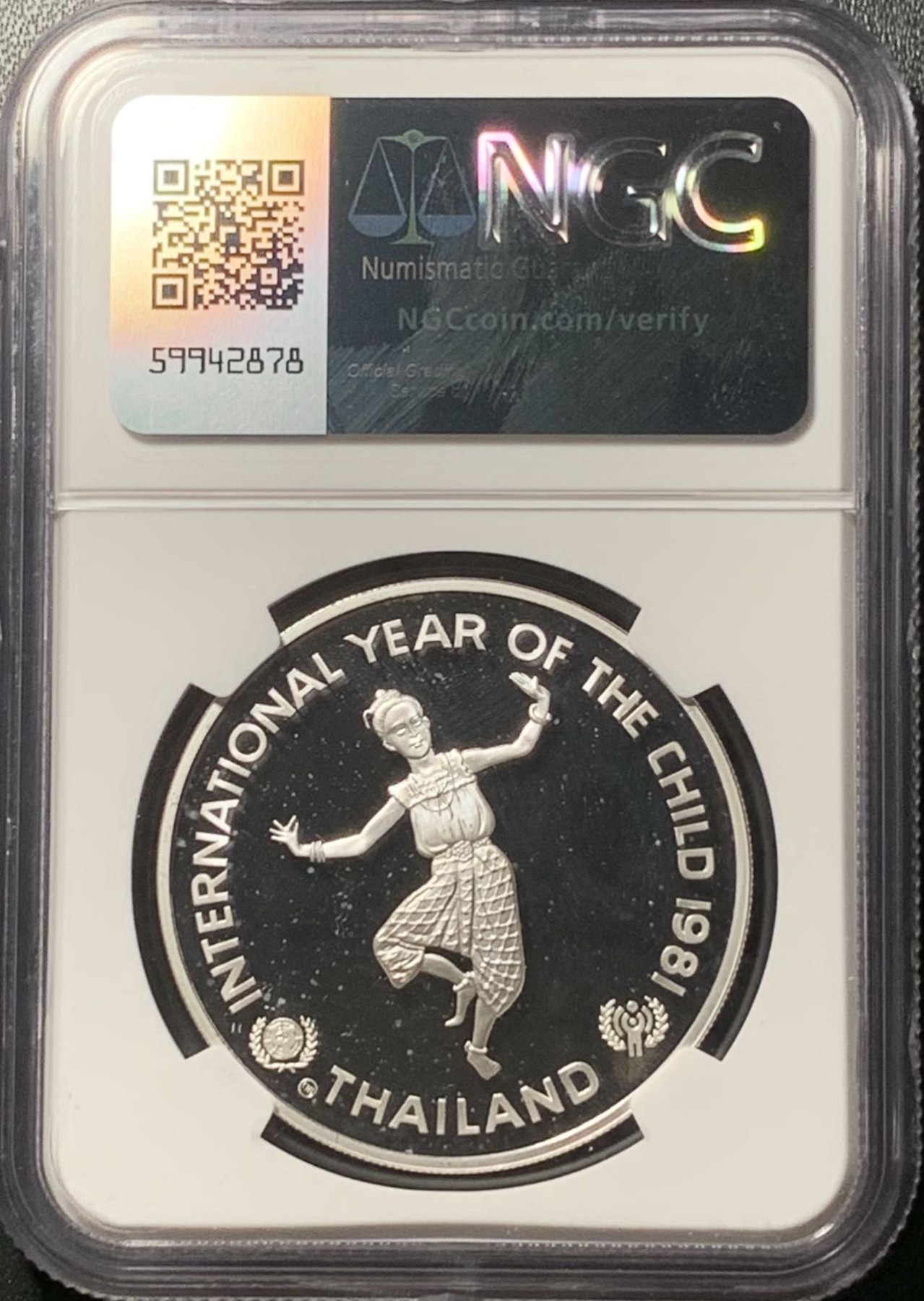 紫瑗钱币——第322期拍卖 泰国 1981年 拉玛九世 国际儿童年 200铢 银币 NGC PR66 UC