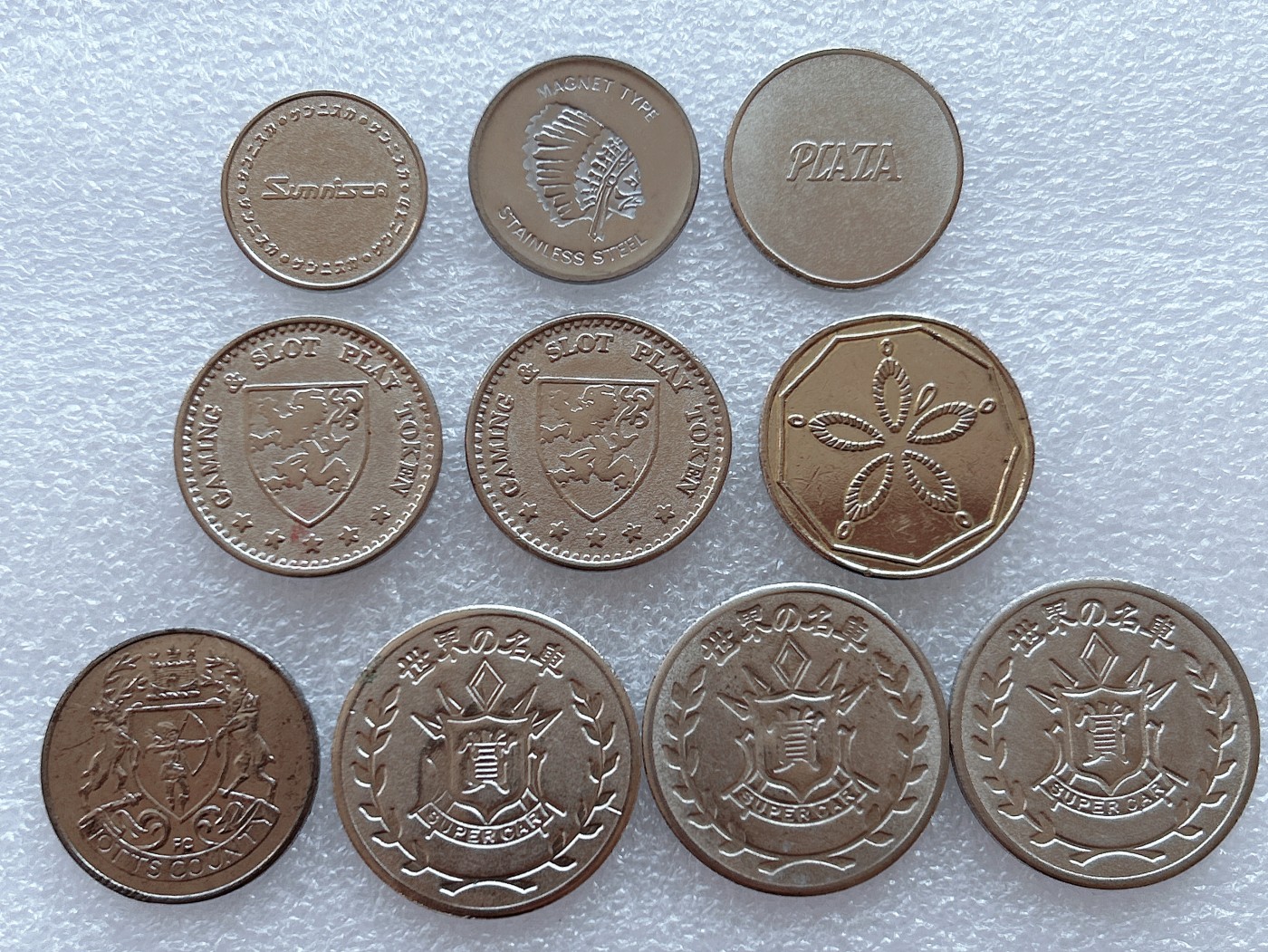 全场一元起拍 世界钱币散币专场 第35期 游戏币 代币