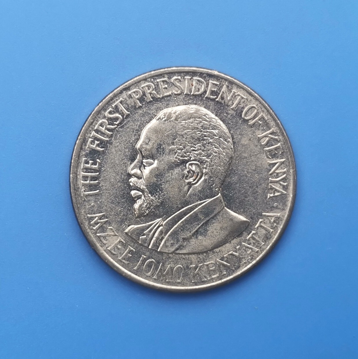 【易洋钱喜】第12场 外国硬币专场 0元起拍 满百包邮 肯尼亚，1先令