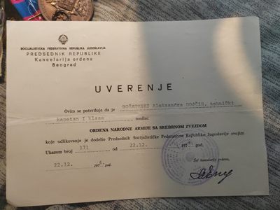 圣佩德罗拍卖行（第三期） - 捷克共和国学位证书