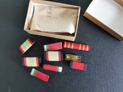 老王徽章拍卖第十三期 - 东德勋略一组