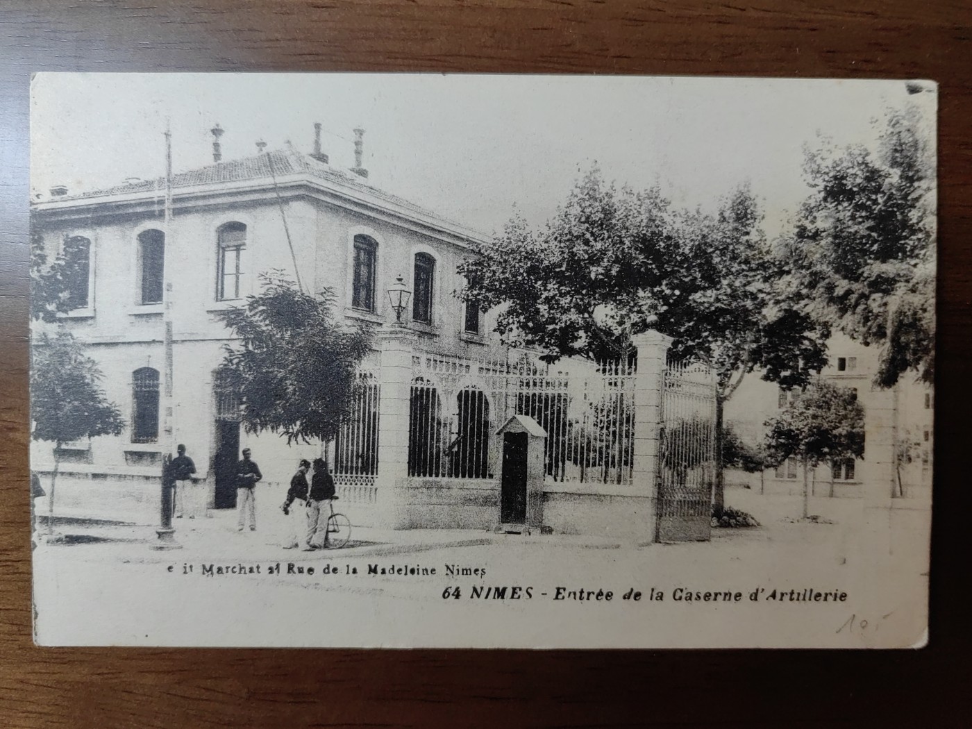 欧洲军邮片&欧洲片（拍卖）第②②场 军邮免邮资明信片（炮兵营入口）