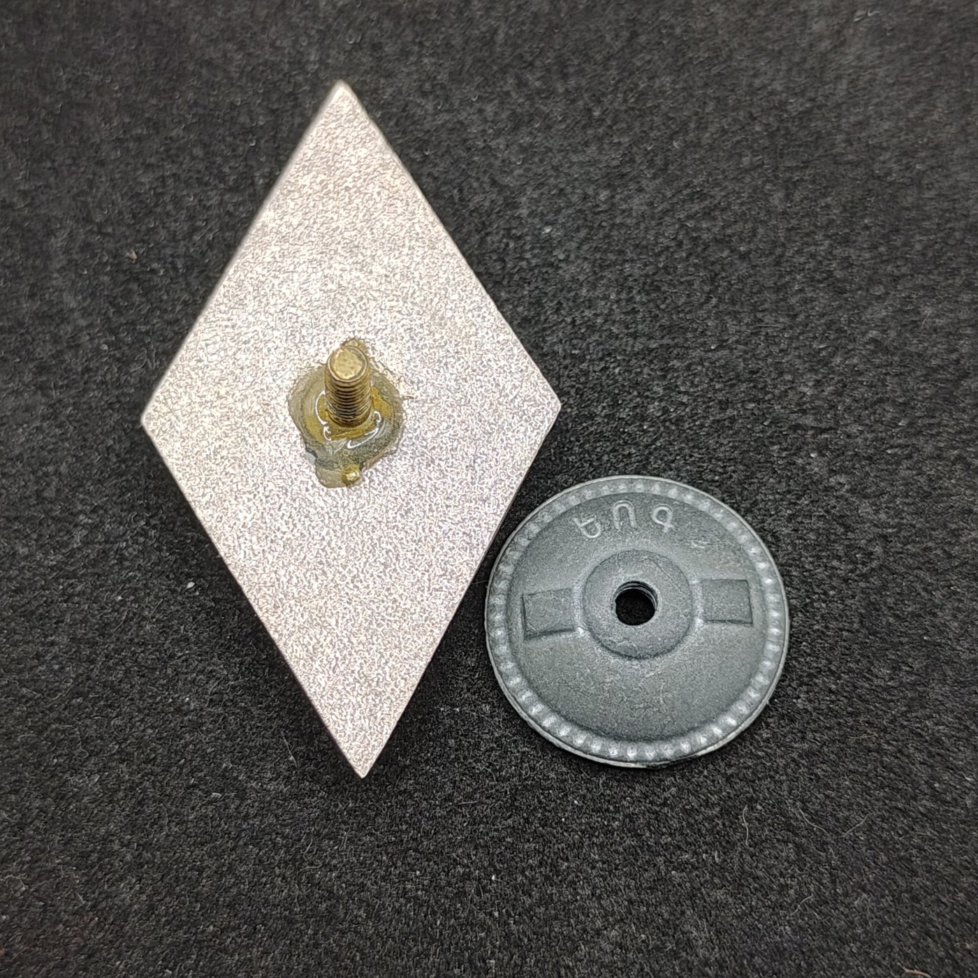 全场0元起拍 第106期 咸鱼国勋章拍卖专场 11月08日（周三）下午6：00开始  稀少 亚美尼亚 独联体 苏联模式 高等军校珐琅毕业证章