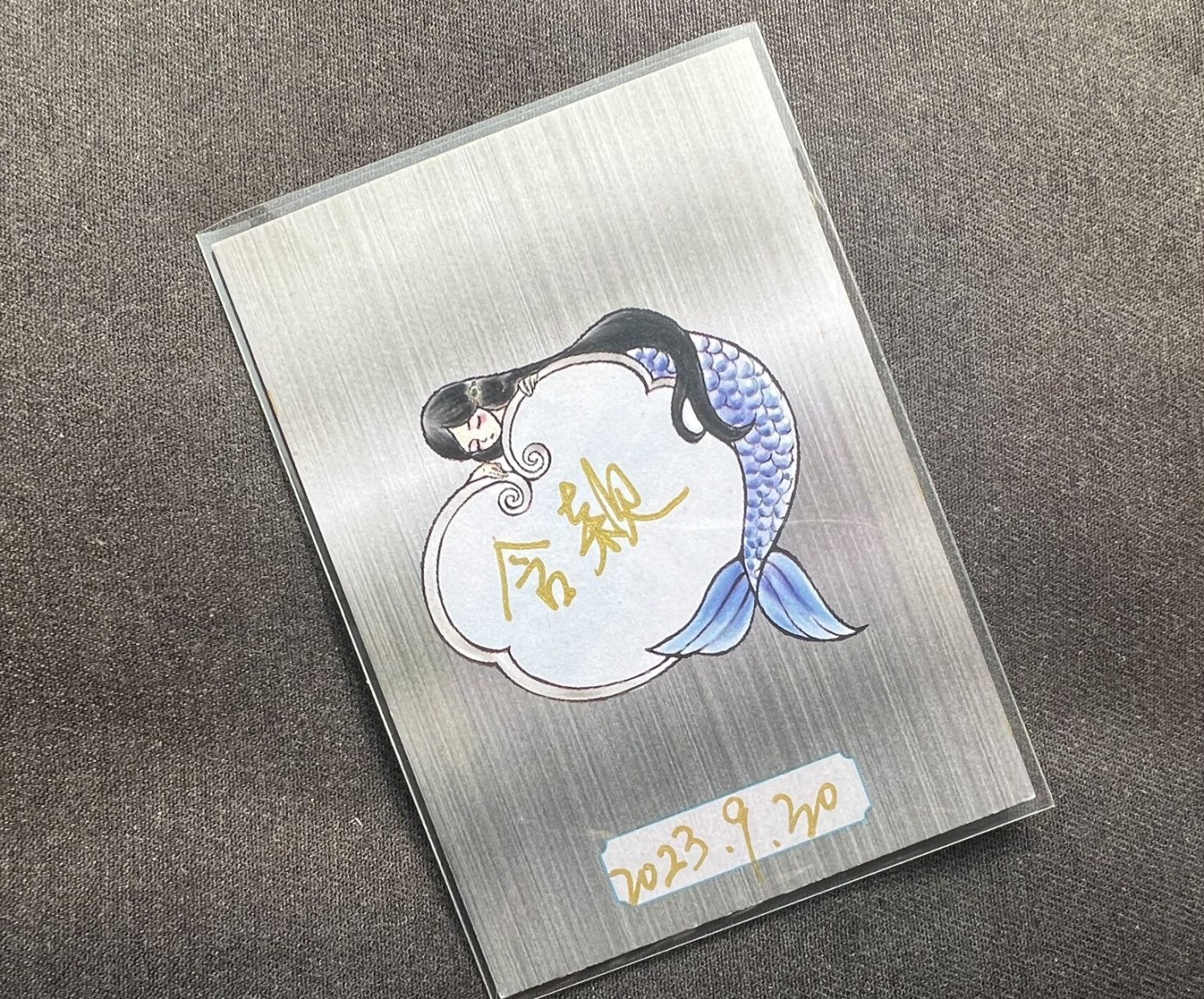 【随心卡拍】收藏卡拍卖【第7期】  【含颖手绘】小龙女系列 大熊猫卡 