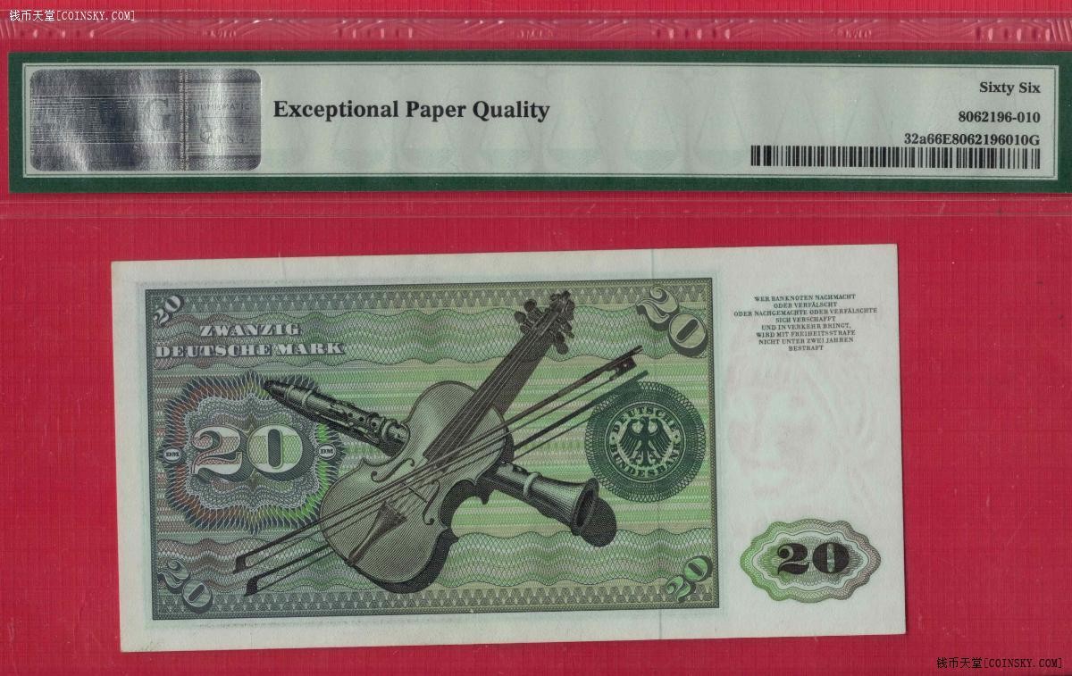 德国(联邦德国 西德)20马克 1970年 P-32a 欧洲纸币 实物图 UNC