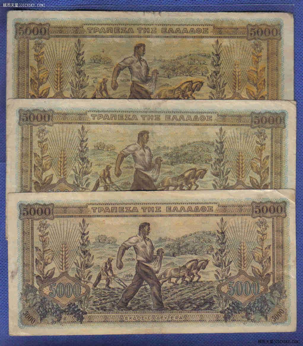 希腊5000德拉克马 1942年 克劳斯P-119 欧洲纸币 品相如图