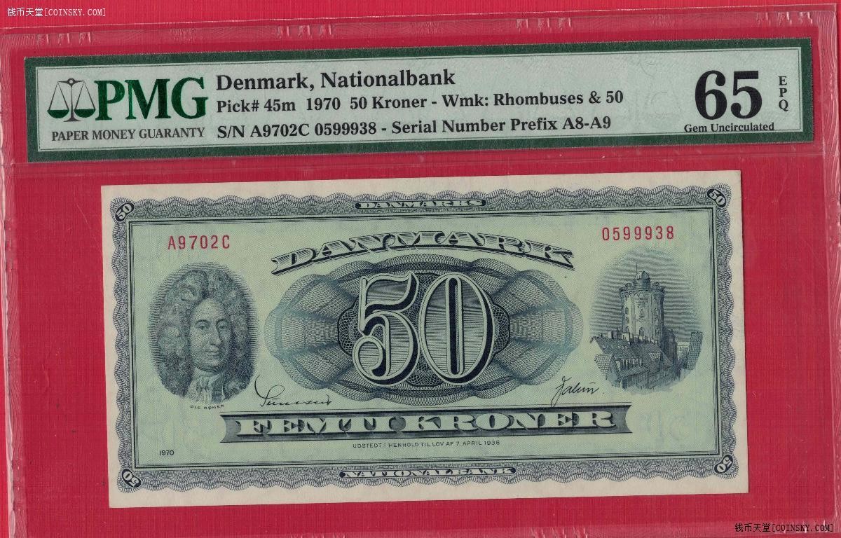丹麦1970年50克朗 P-45m 无4 中段豹子号999 欧洲纸币 实物图 UNC