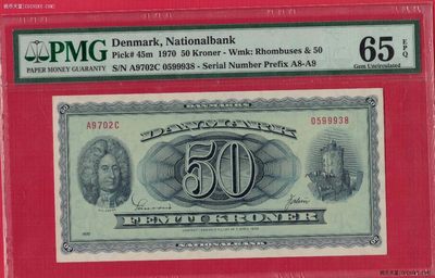 丹麦1970年50克朗 P-45m 无4 中段豹子号999 欧洲纸币 实物图 UNC - 丹麦1970年50克朗 P-45m 无4 中段豹子号999 欧洲纸币 实物图 UNC