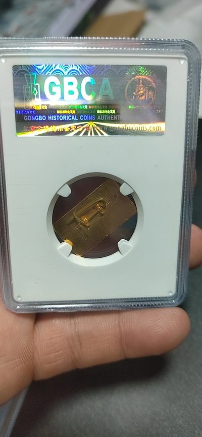 公博评级毛主席像章专场 🔥🔥 68高分🔥🔥公博评级—韶山徽章，有韶山伟人故居图案，工艺精湛，相当美观