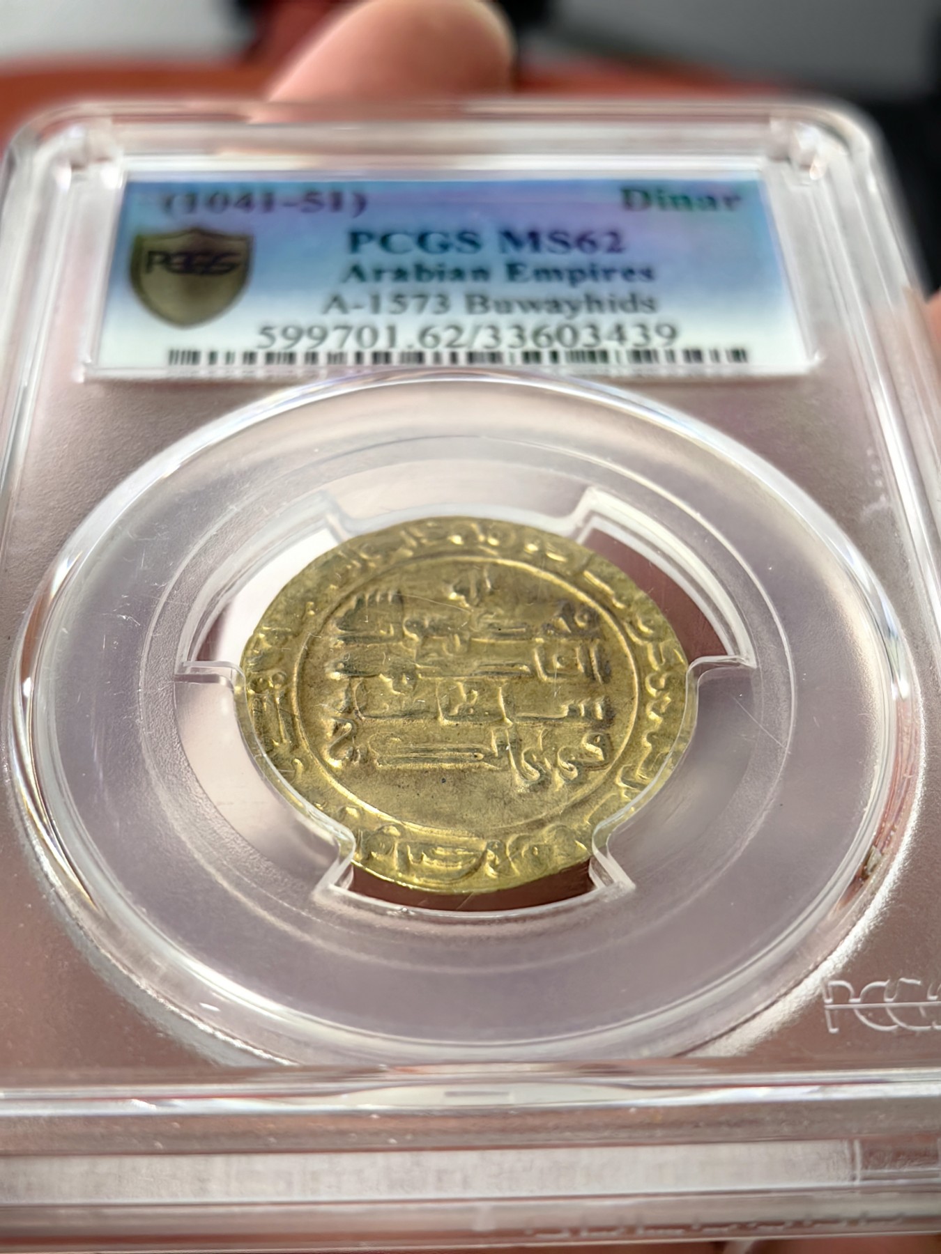 pcgs-Ms62 1041-51年阿拉伯帝国白益王朝第纳尔金币 数据库唯一记录冠军分 近千年前的金币 保存不易Ms极为难得 宋仁宗时期的金币 庆历四年春……真正的老精稀，值得收藏。