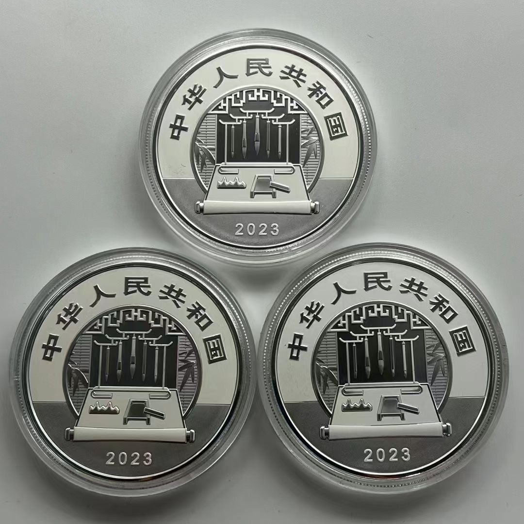 【金钰满堂钱币】拍卖第二十一期 福利多多 大家多多捧场 2023年千里江山图60克*3枚银币套装 带证书