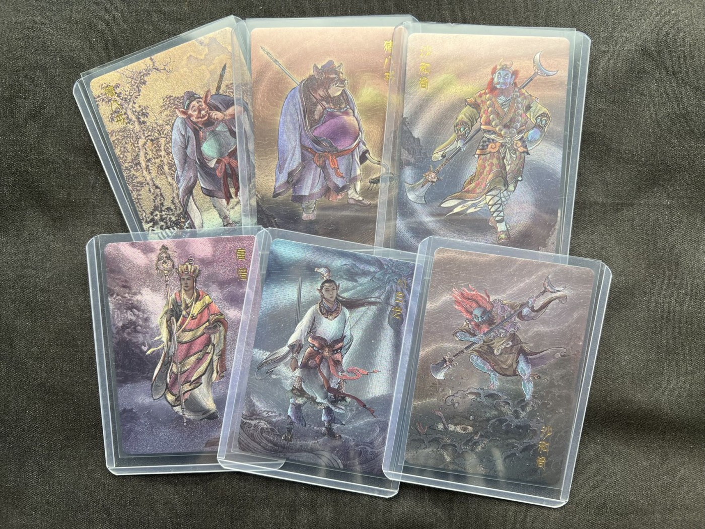 【随心卡拍】收藏卡拍卖【第7期】  百里西游 主角卡 6张 粗闪
