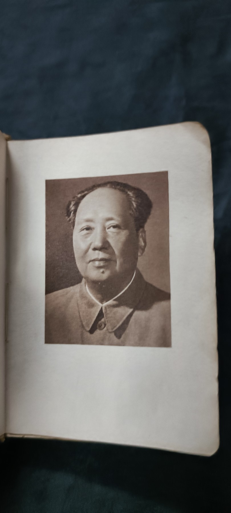 天字一号拍卖，100件拍品全部0起！ 三合一红宝书（买一得三）