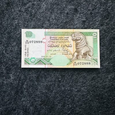 111st ￥￥ 亚洲钞（菲律宾纪念钞，阿布哈兹纪念钞，靓号） - 斯里兰卡2004年10卢比，豹子号888（M/359 072888）